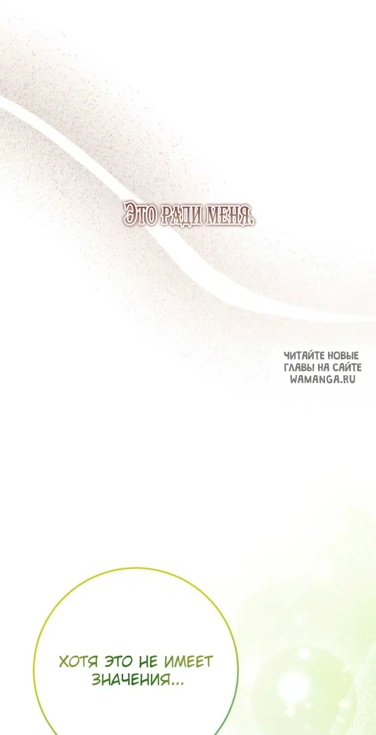 Page 35.000