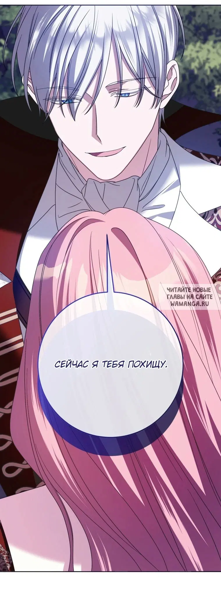 Page 35.000