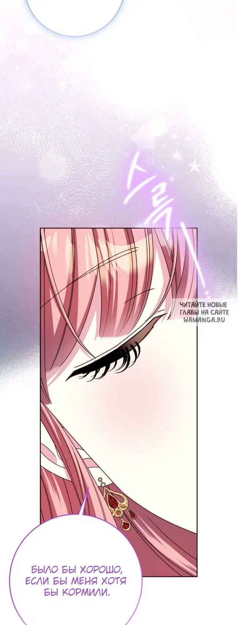 Page 35.000