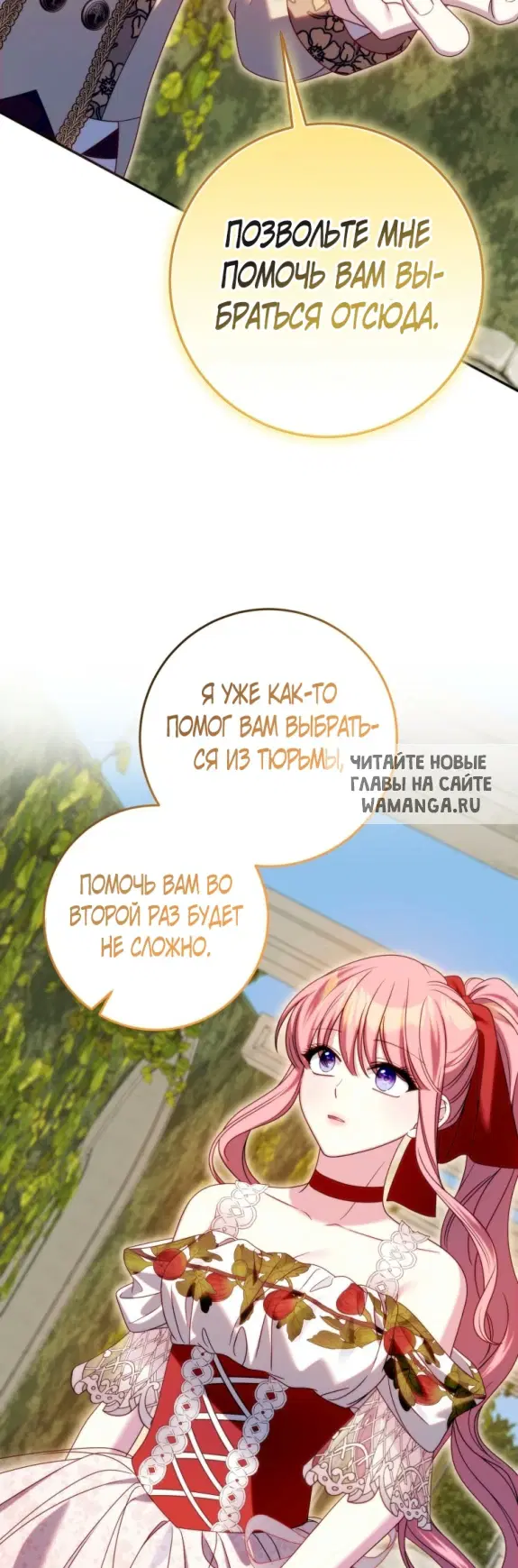 Page 35.000