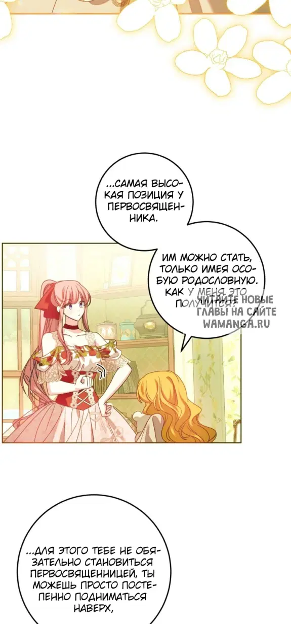Page 35.000