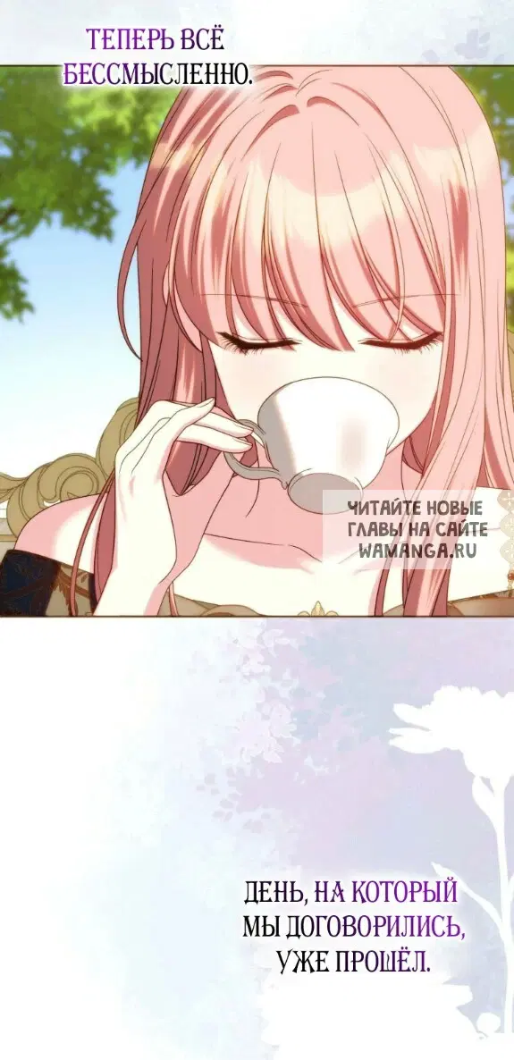 Page 35.000