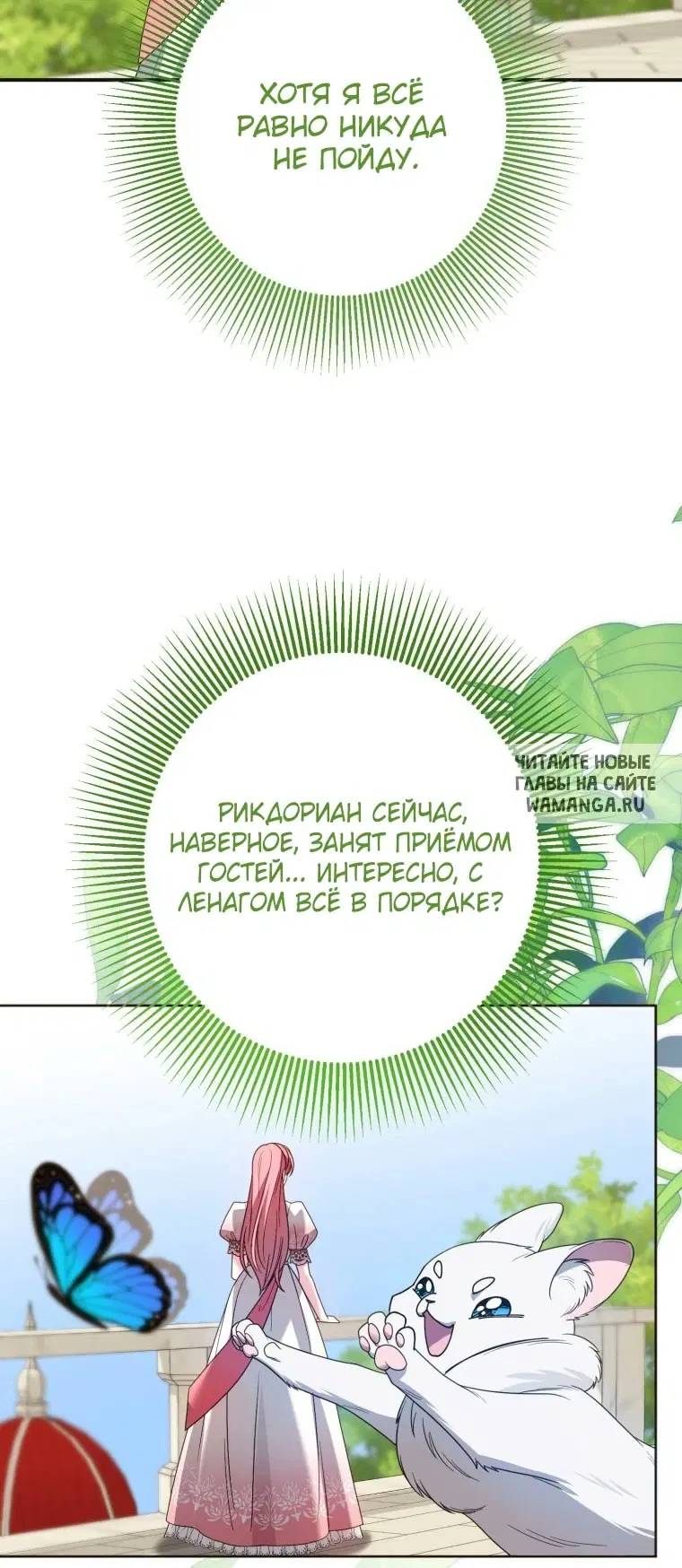 Page 35.000