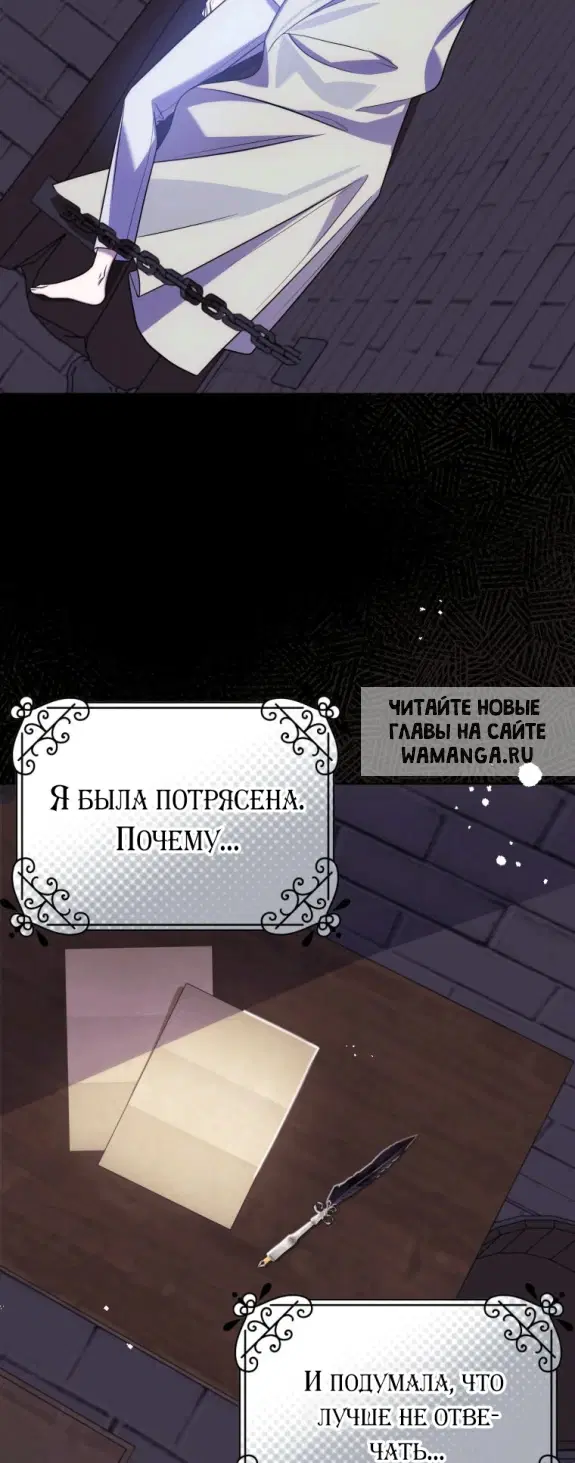 Page 36.000
