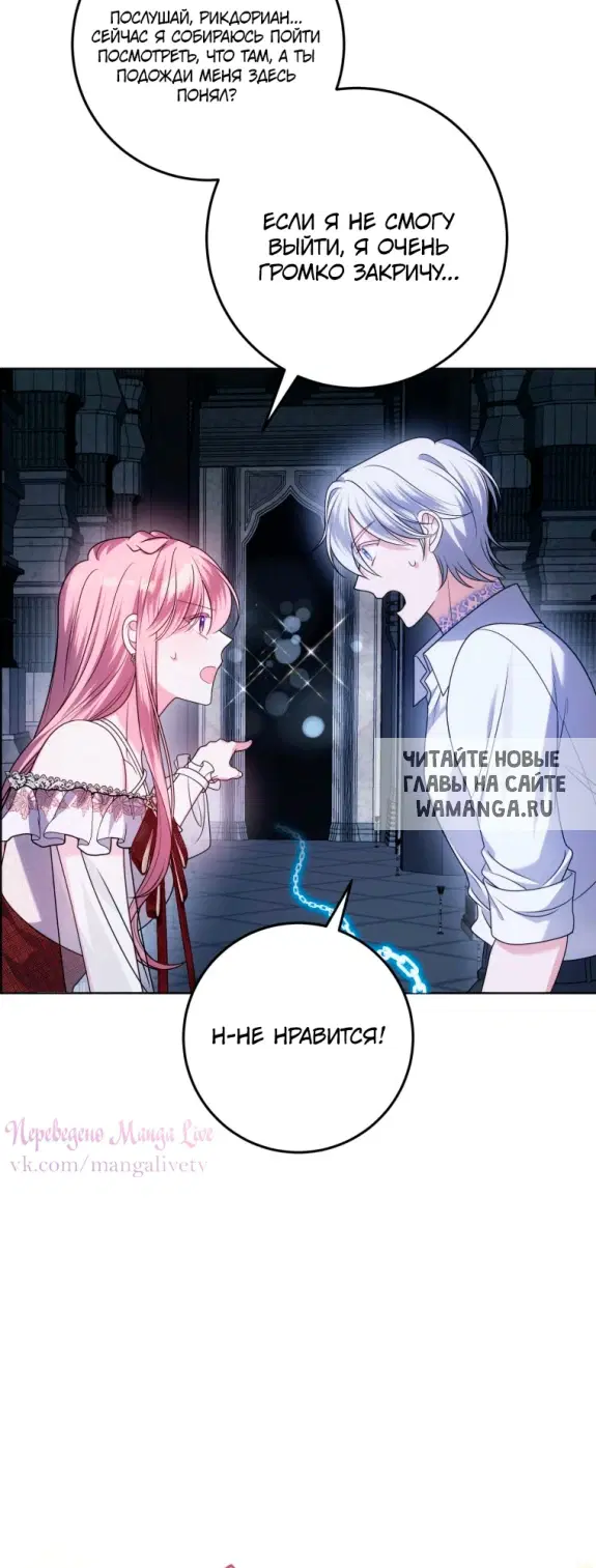 Page 36.000