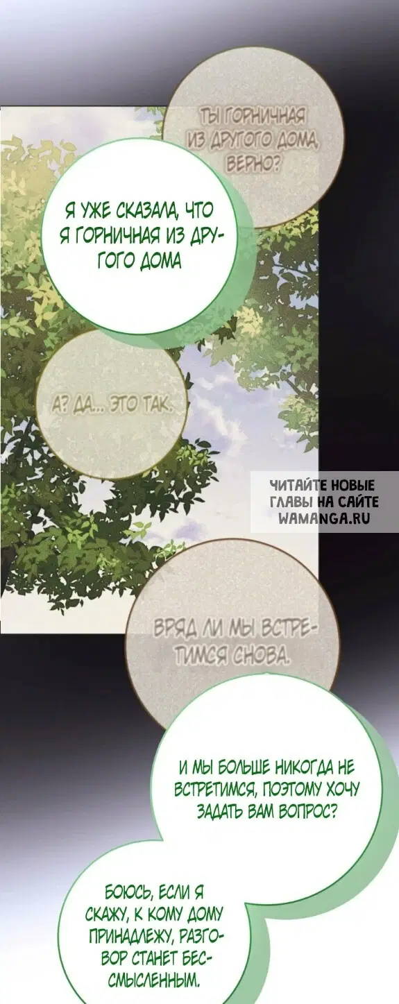 Page 36.000