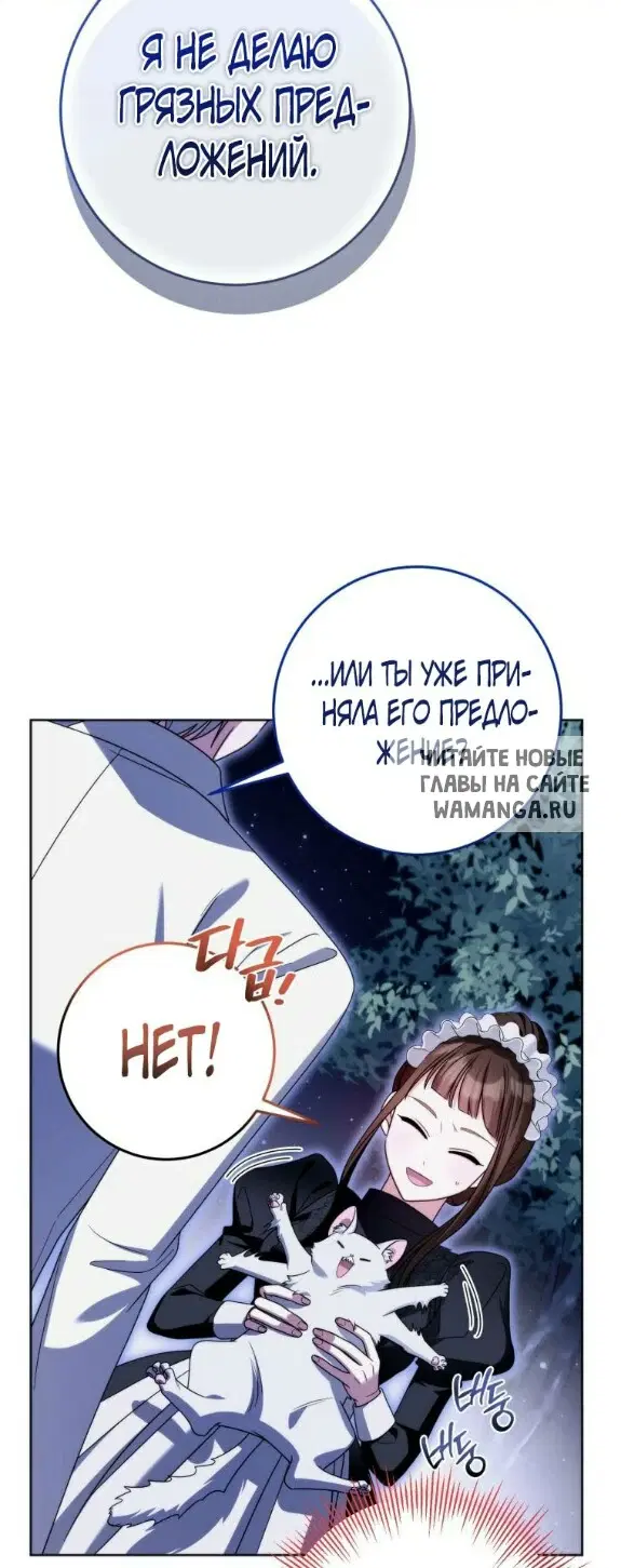Page 36.000