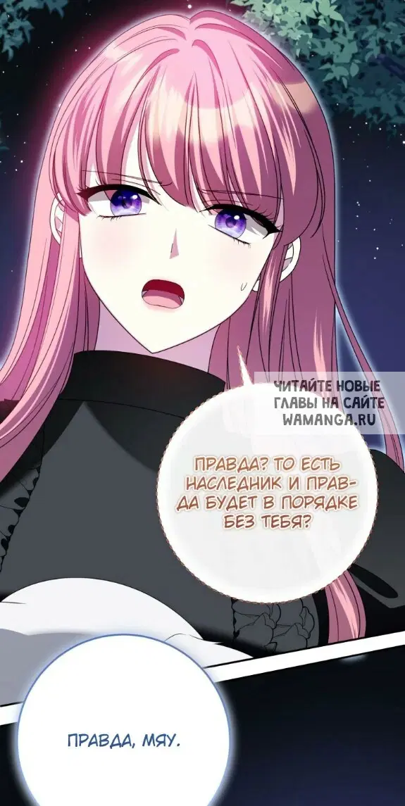 Page 36.000