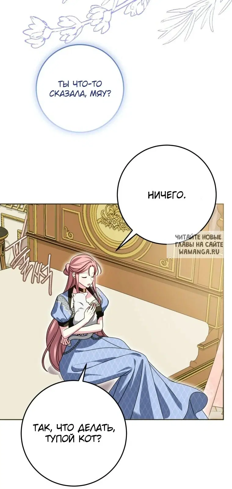 Page 36.000