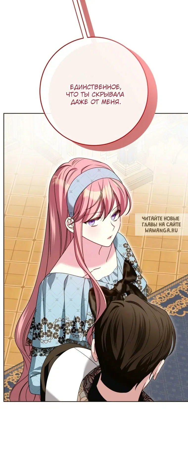 Page 36.000