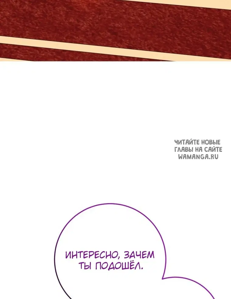 Page 36.000
