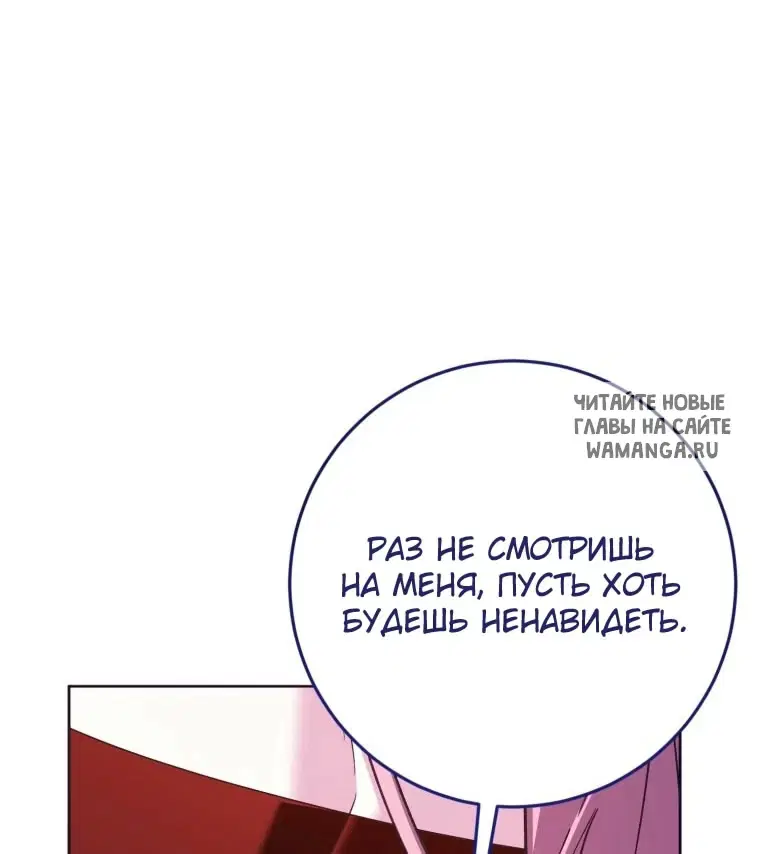Page 36.000