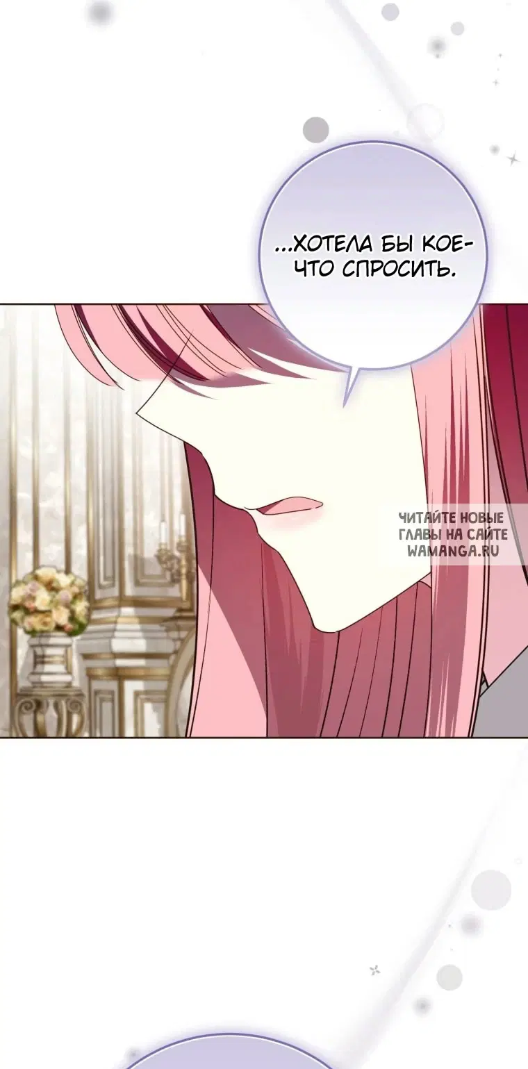 Page 36.000