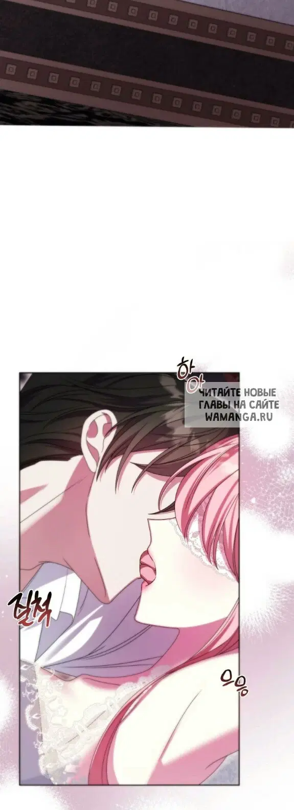 Page 36.000
