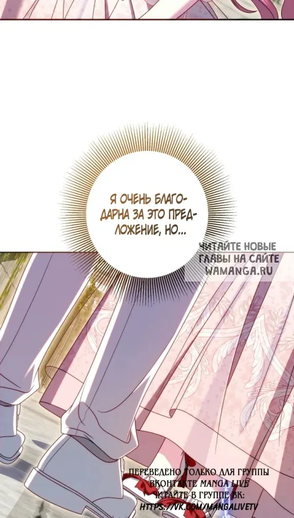 Page 36.000