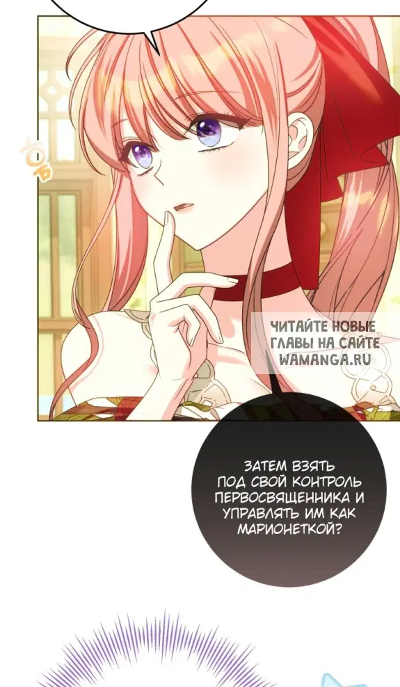 Page 36.000