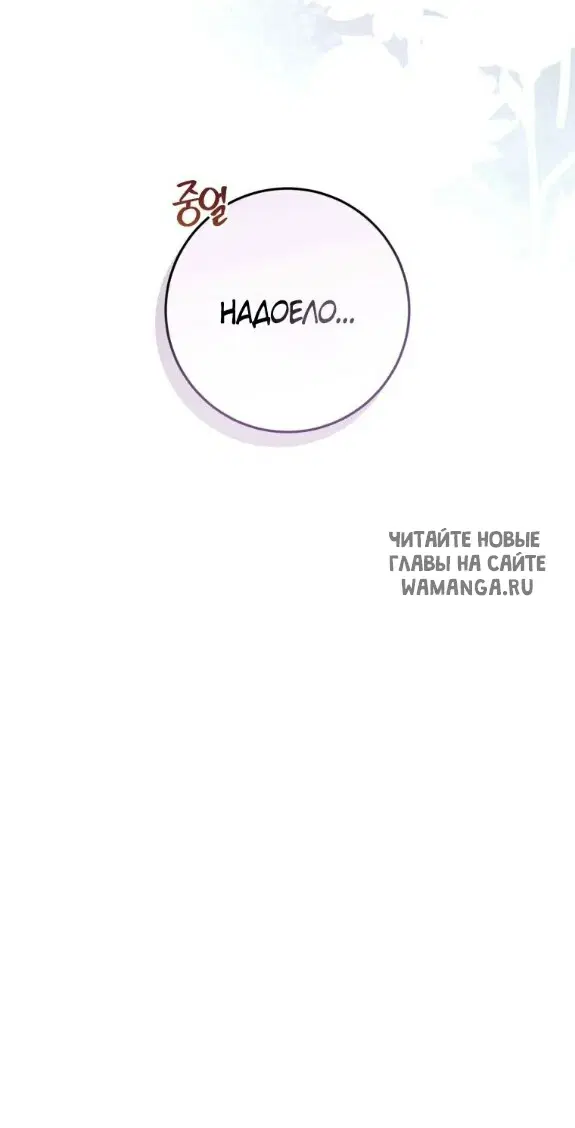 Page 36.000