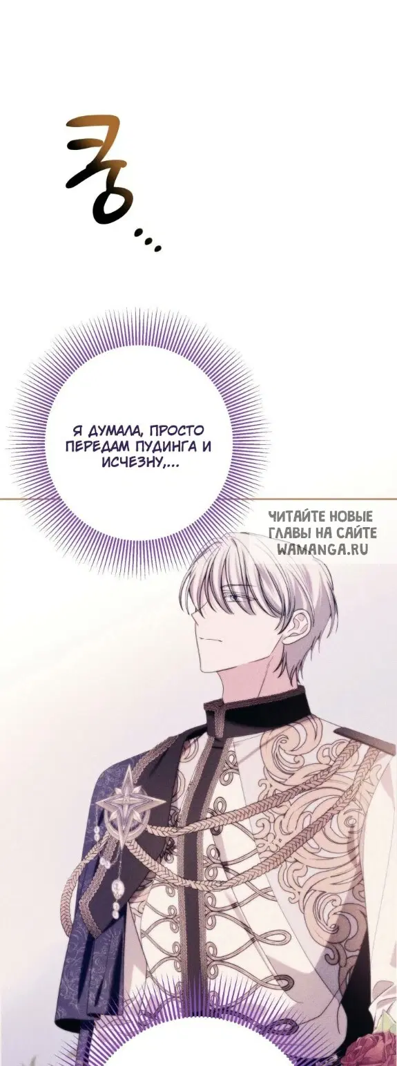 Page 36.000