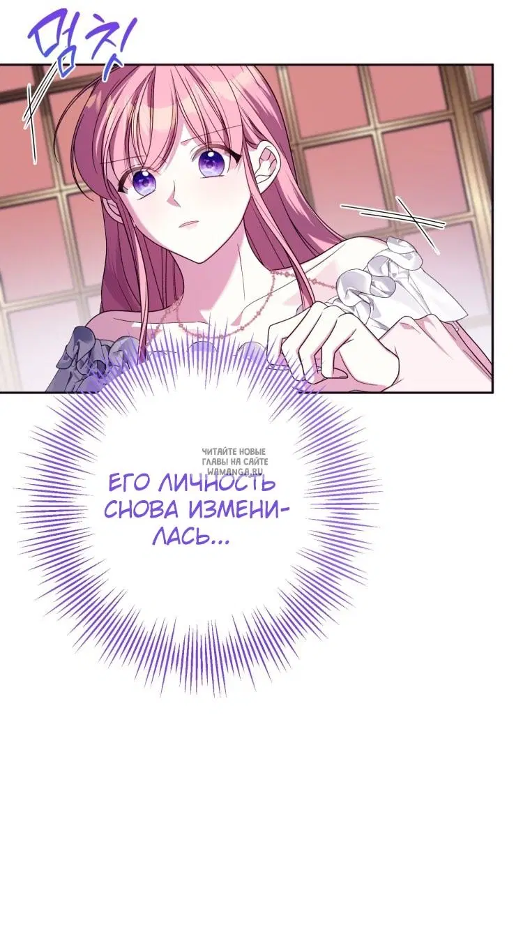 Page 36.000