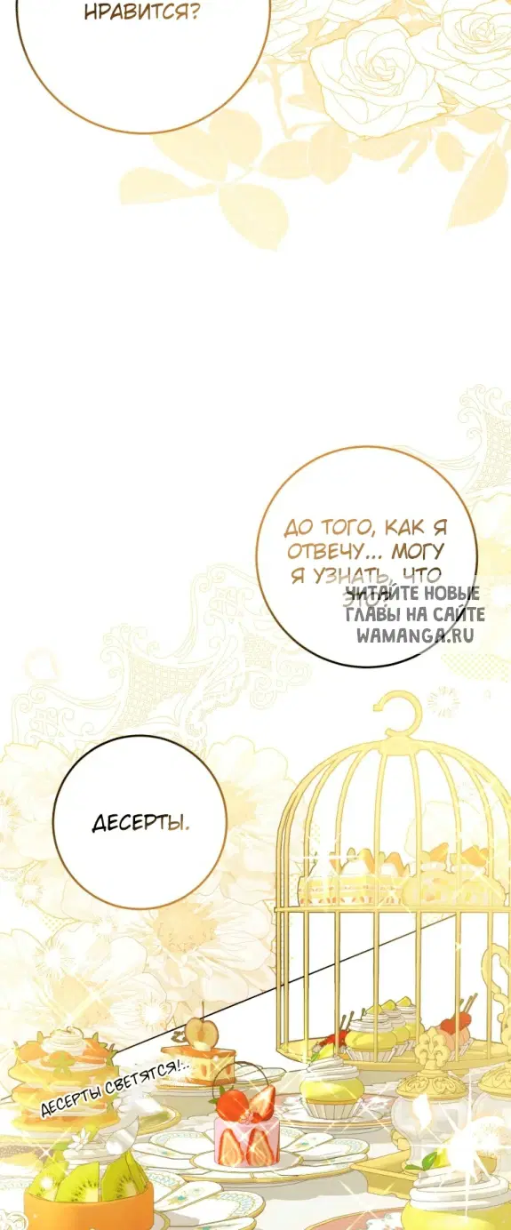 Page 37.000