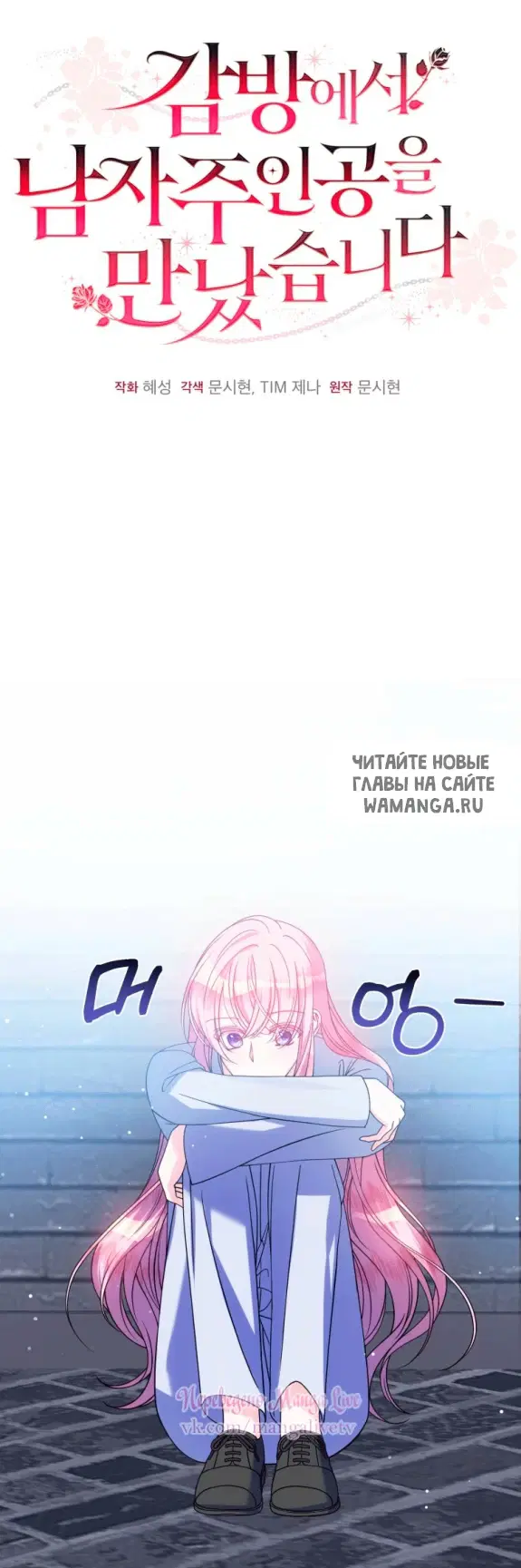 Page 37.000