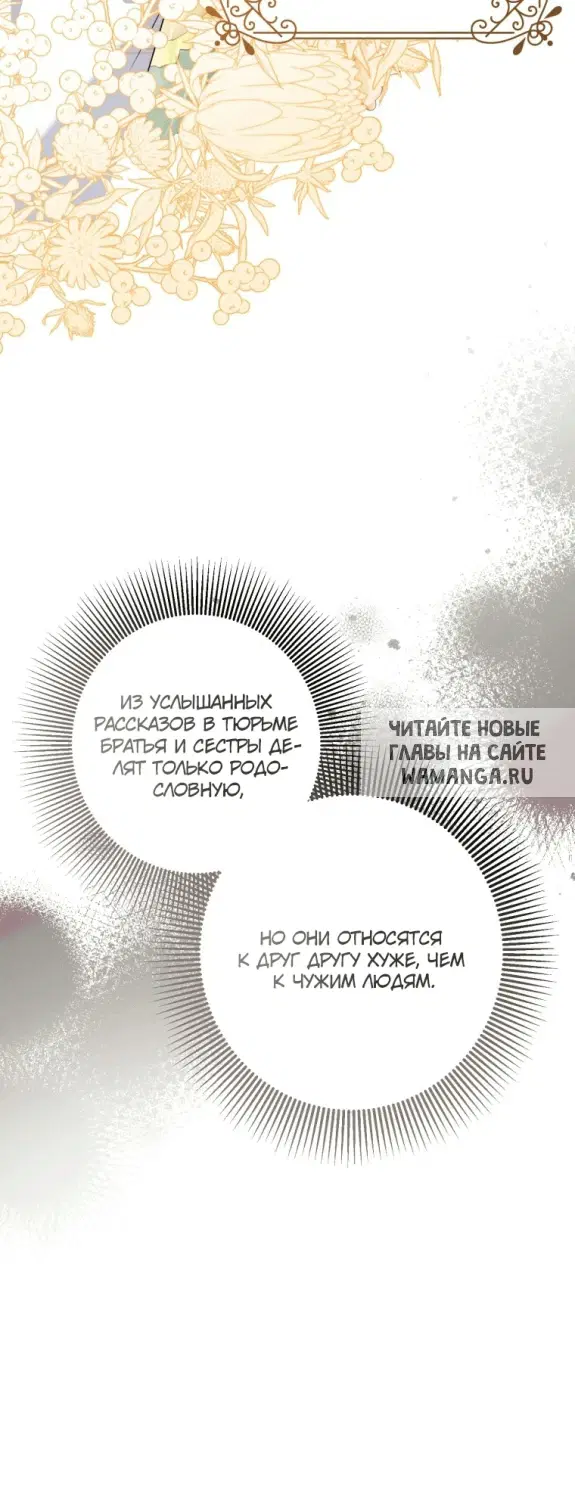 Page 37.000
