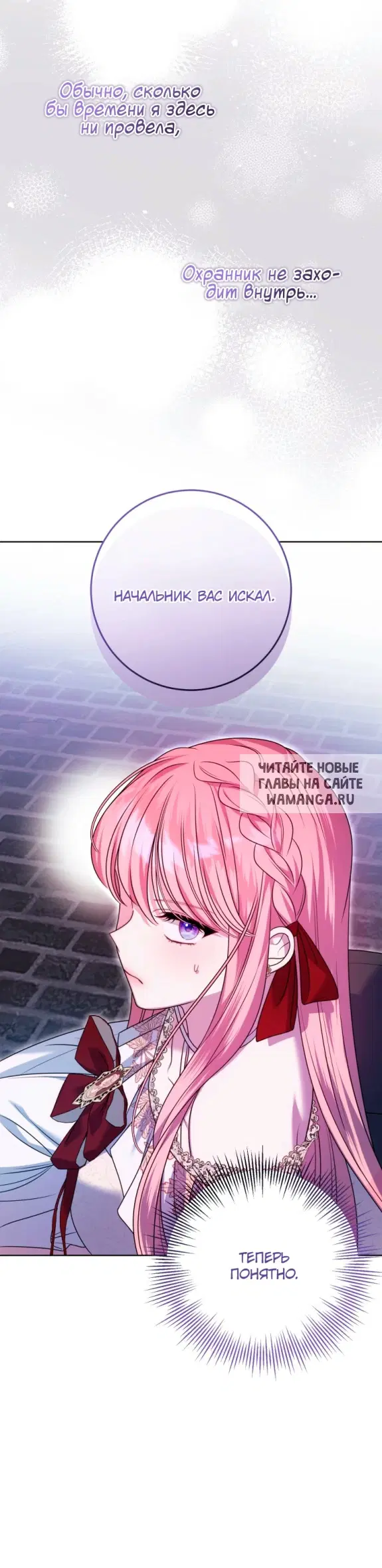Page 37.000