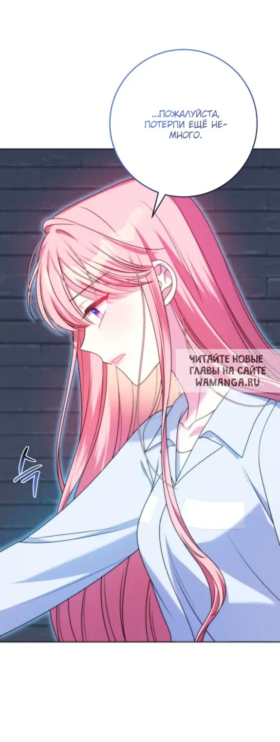Page 37.000