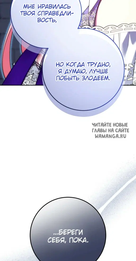 Page 37.000