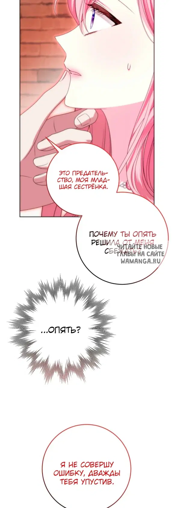 Page 37.000