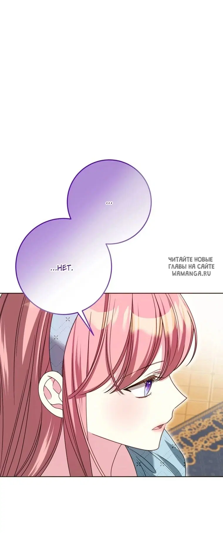 Page 37.000
