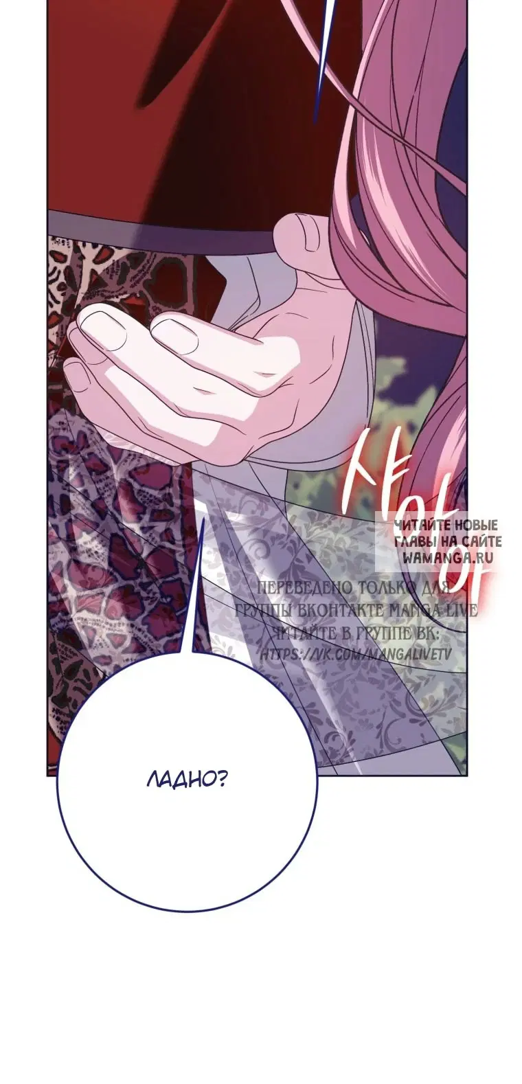 Page 37.000