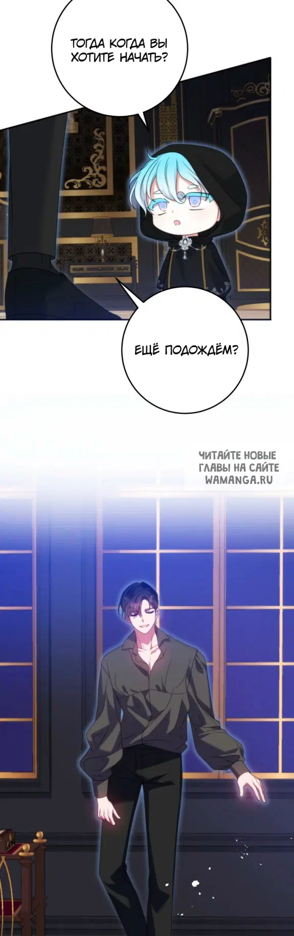 Page 37.000