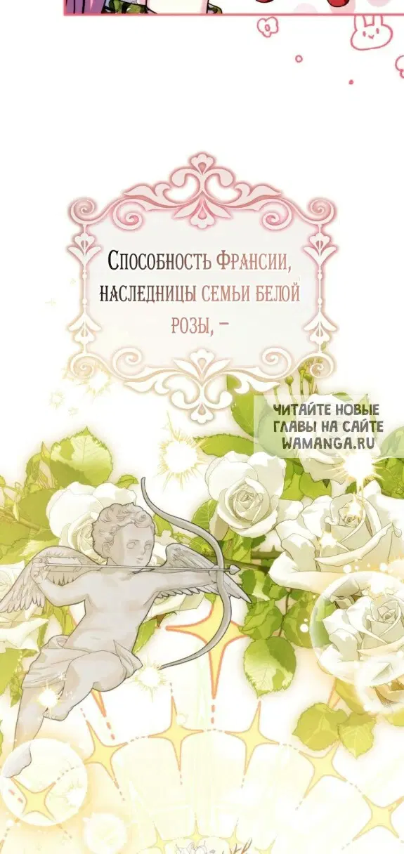 Page 37.000