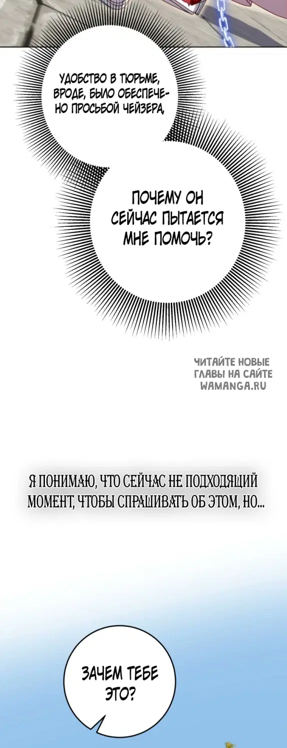 Page 37.000