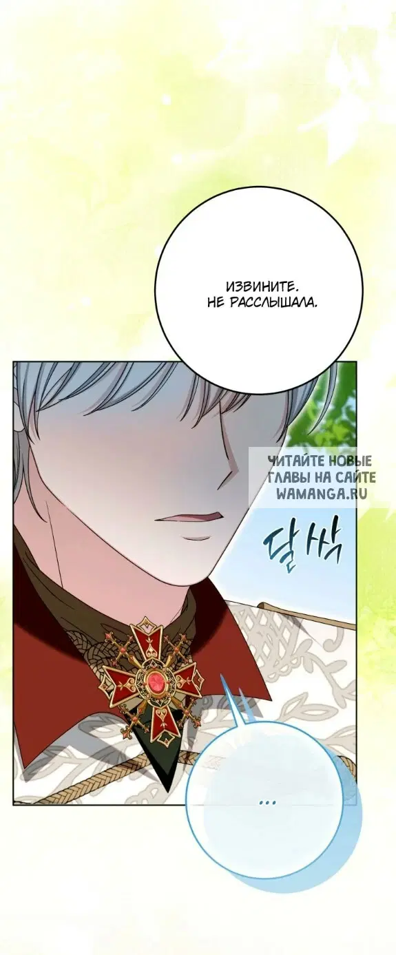 Page 37.000