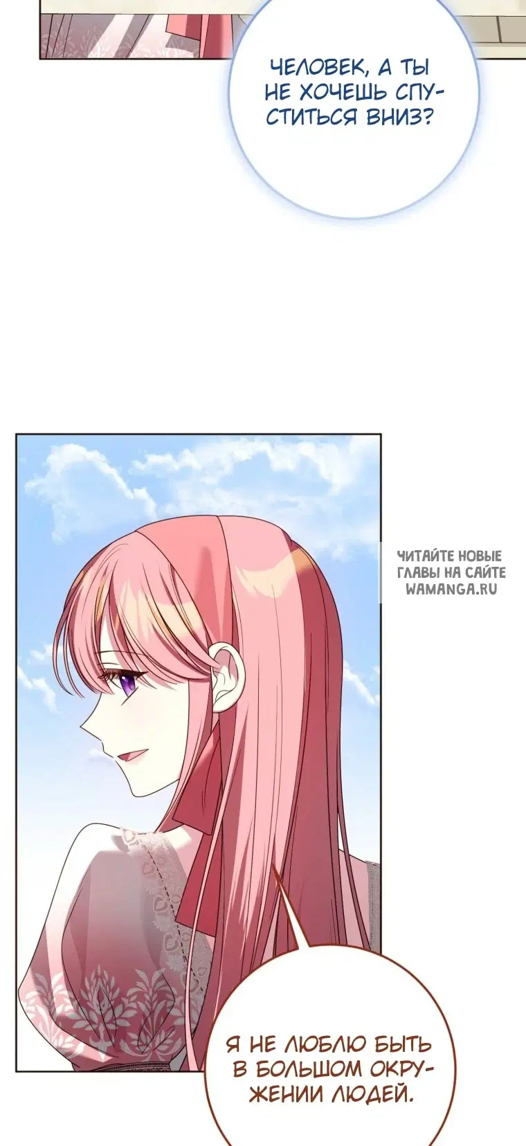Page 37.000