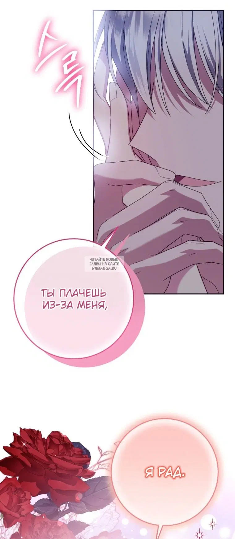 Page 37.000