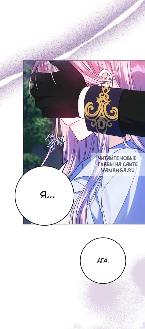 Page 38.000