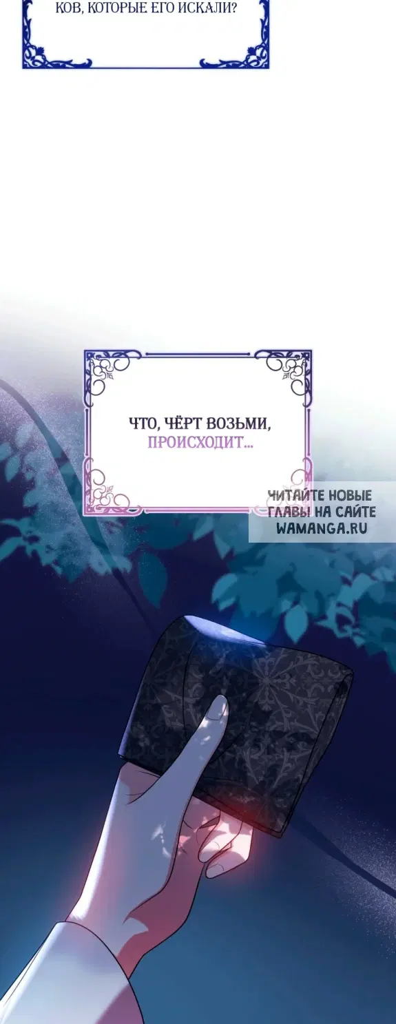 Page 38.000