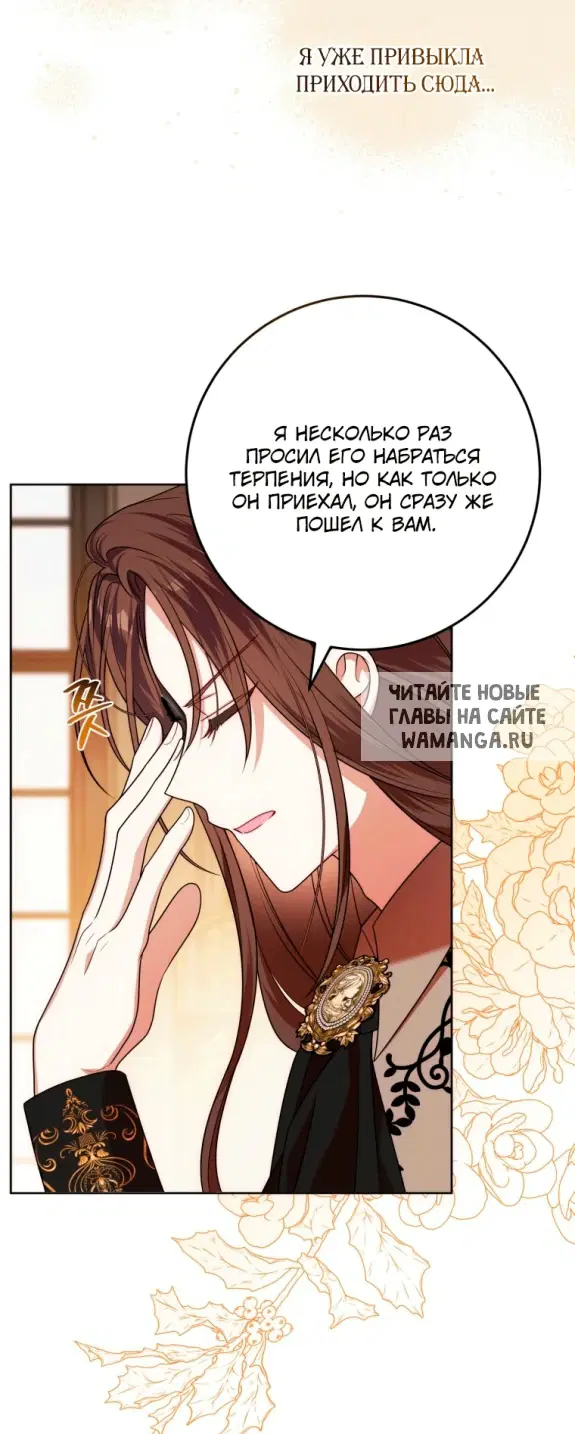 Page 38.000