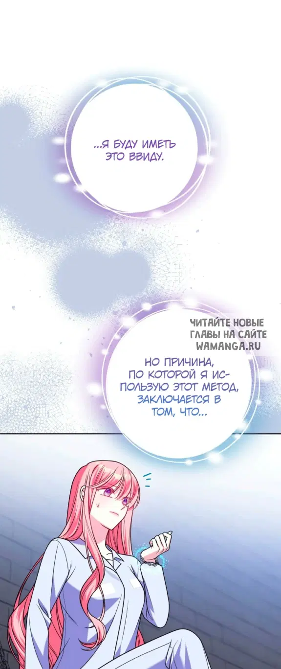 Page 38.000