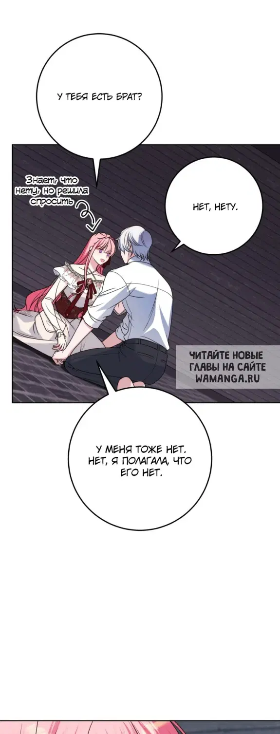 Page 38.000