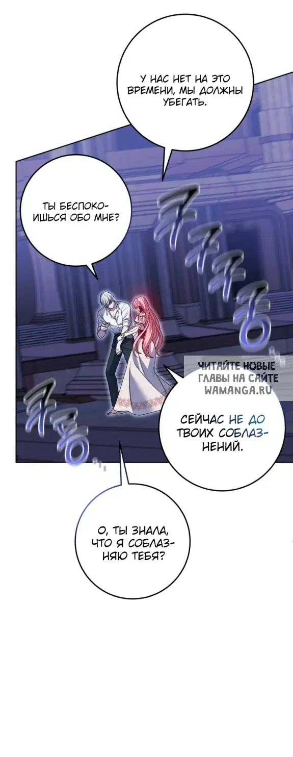 Page 38.000