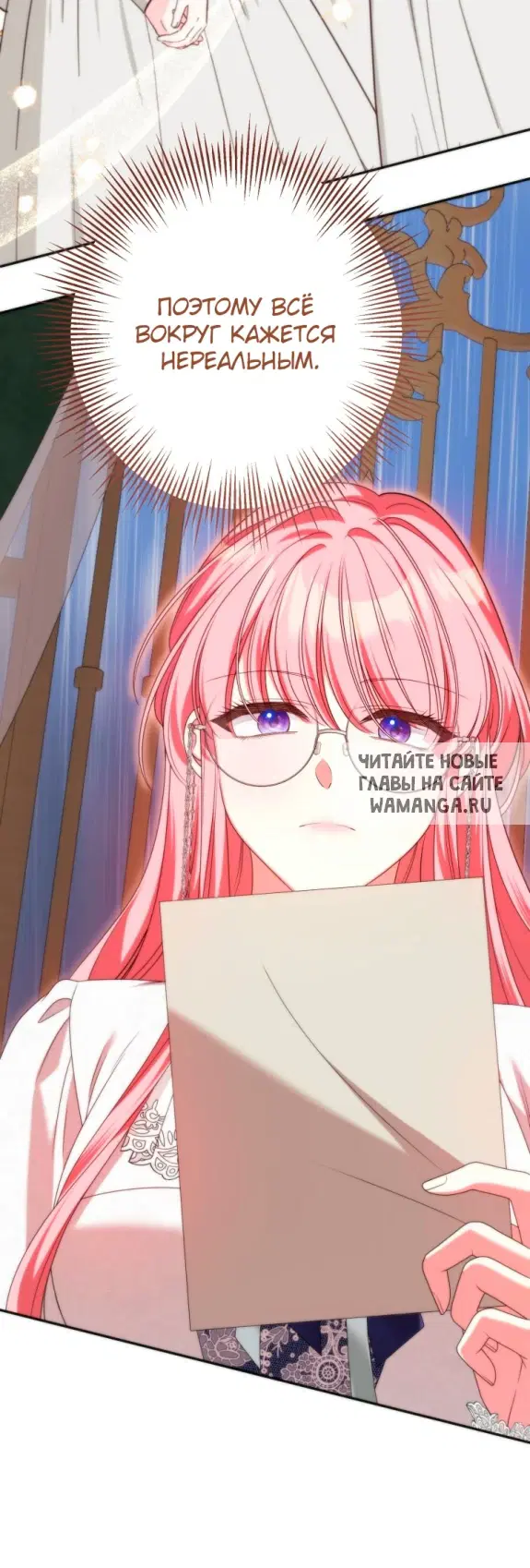 Page 38.000