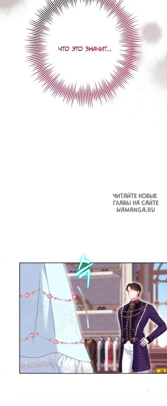 Page 38.000