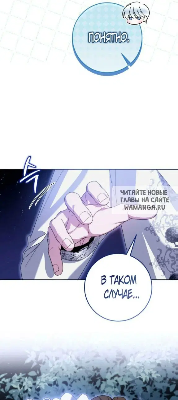 Page 38.000