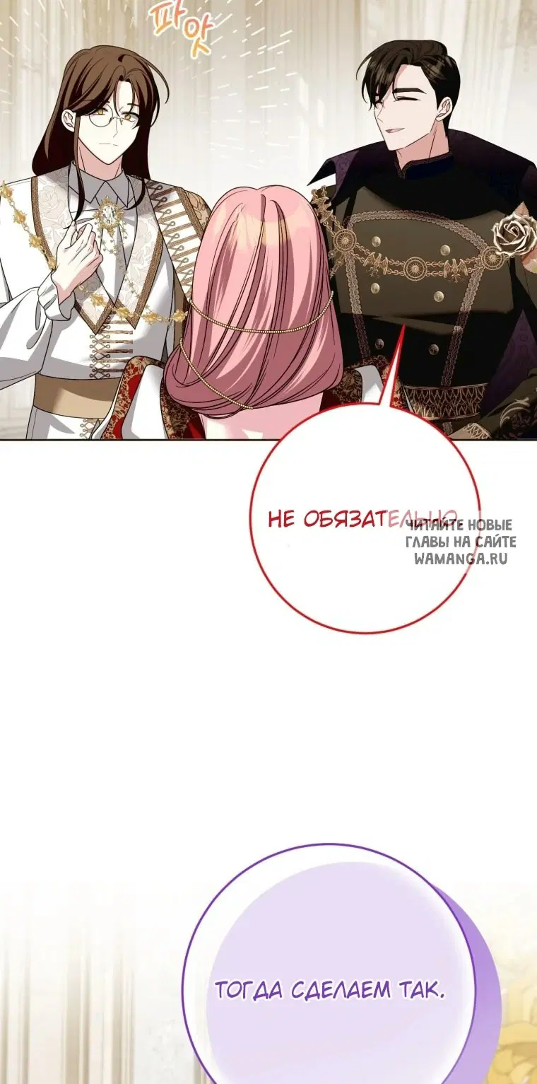 Page 38.000