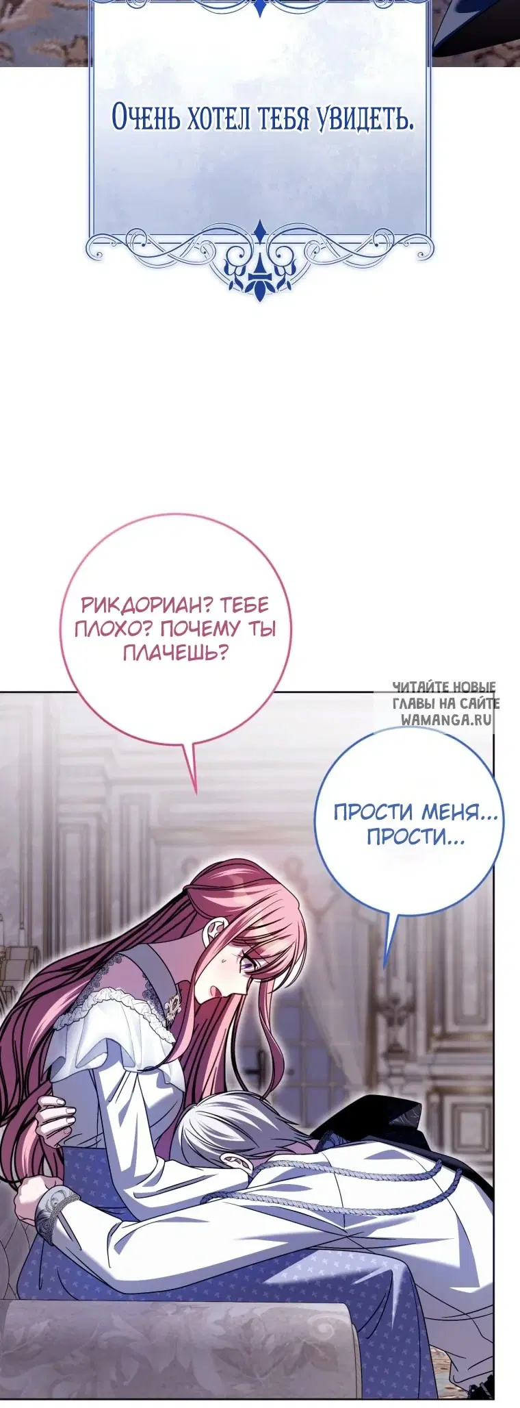 Page 38.000