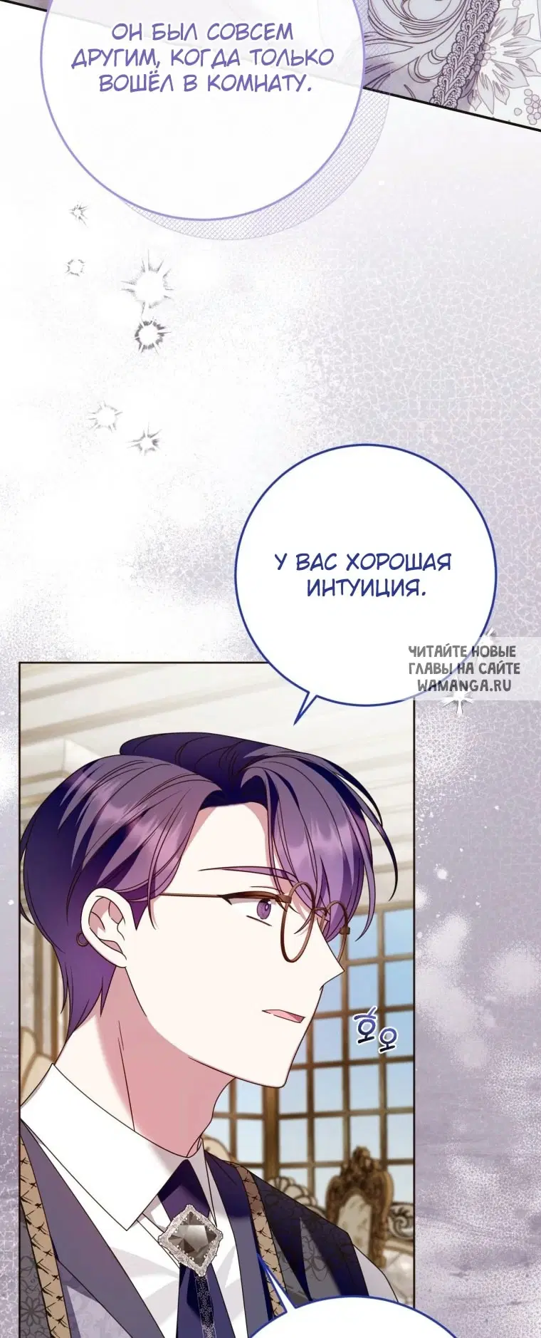 Page 38.000